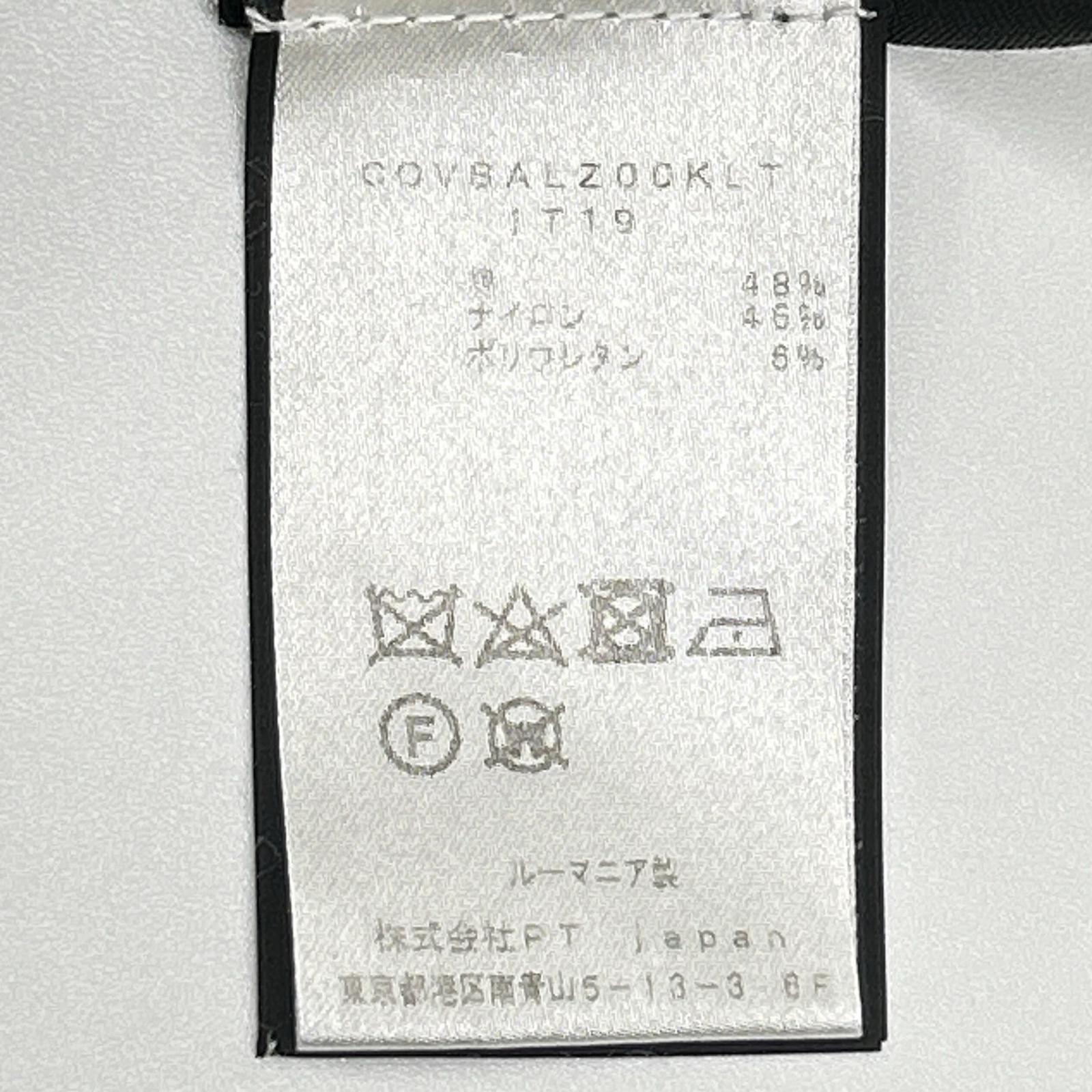 PT TORINO ピーティートリノ COVSALZOOKLT グレー ALPHA ALPHA スラックスパンツ ボトムス