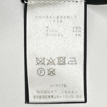 PT TORINO ピーティートリノ COVSALZOOKLT グレー ALPHA ALPHA スラックスパンツ ボトムス
