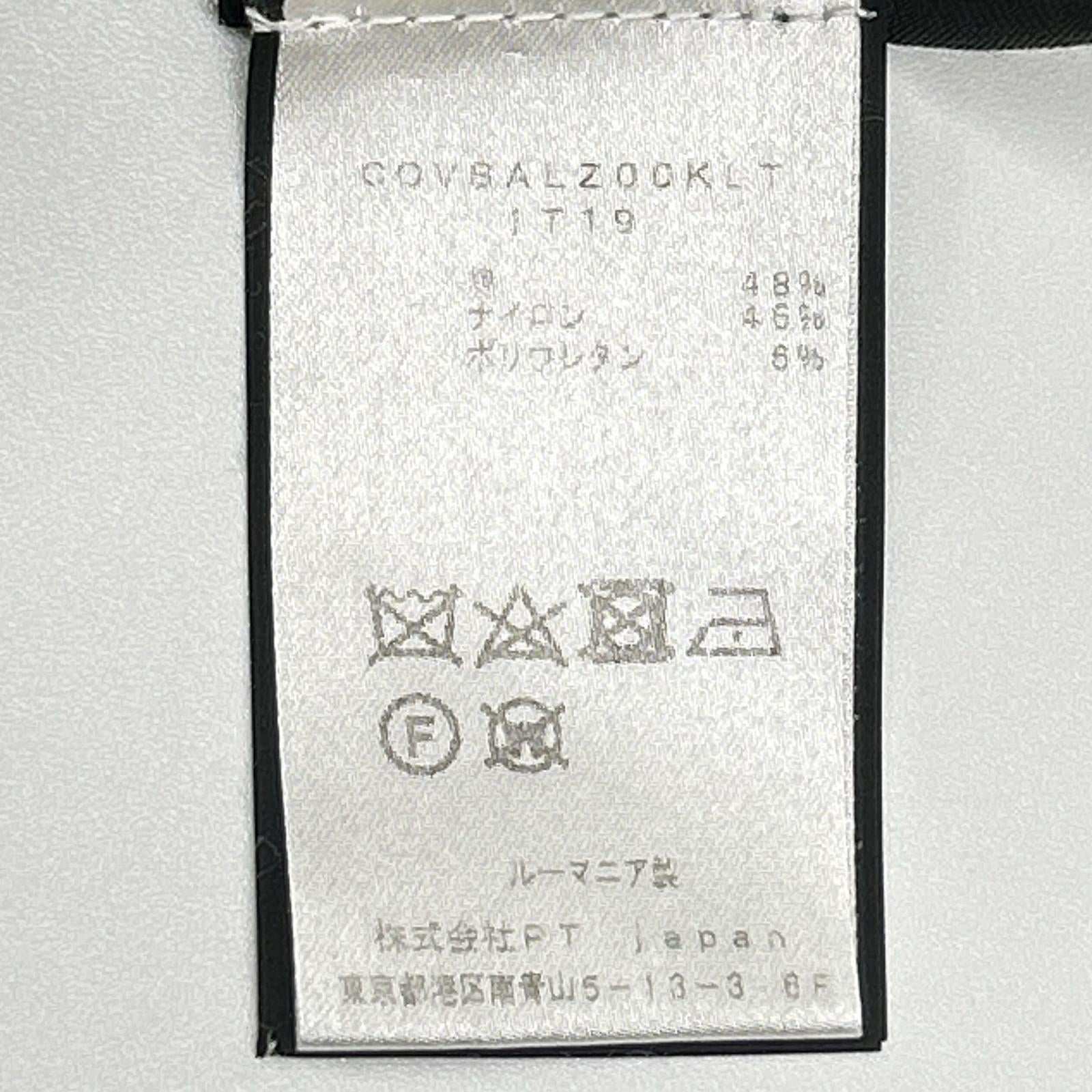 PT TORINO ピーティートリノ COVSALZOOKLT グレー ALPHA ALPHA スラックスパンツ ボトムス