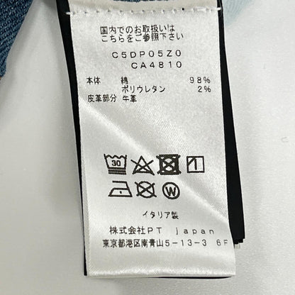 PT TORINO ピーティートリノ C5DP05Z0 ブルー SWING SUPER SLIM FIT デニムパンツ ボトムス
