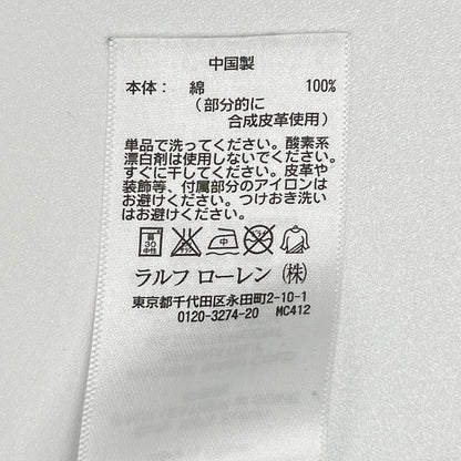 POLO RALPH LAUREN ポロ ラルフローレン ブルー ハーフジップ ニット トップス