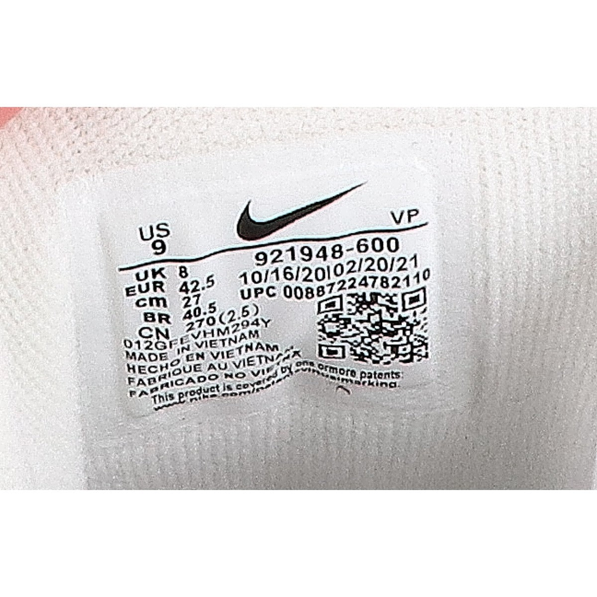 NIKE ナイキ 921948-600 AIR MORE UPTEMPO 96 エア モア アップテンポ 96 ハイカットスニーカー シューズ