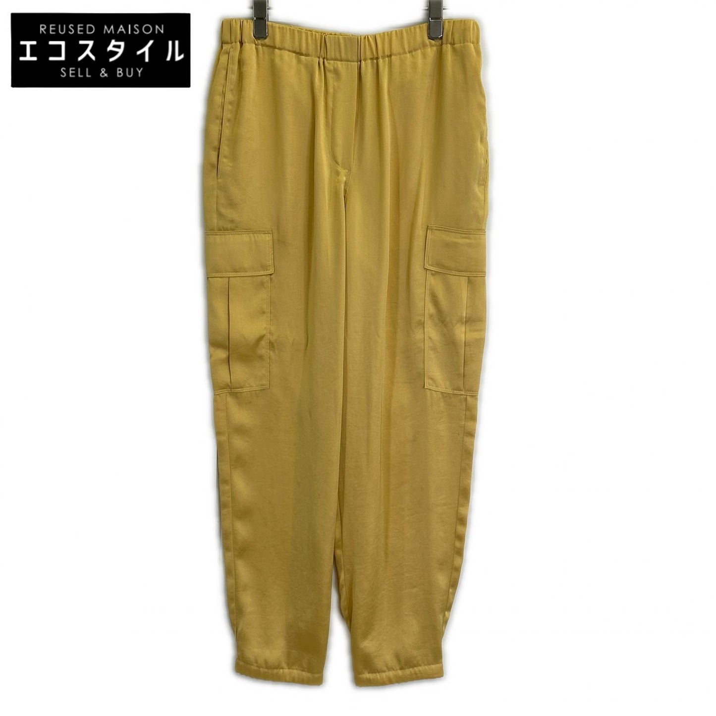 Theory Yellow Crushed Satin Cargo Pants