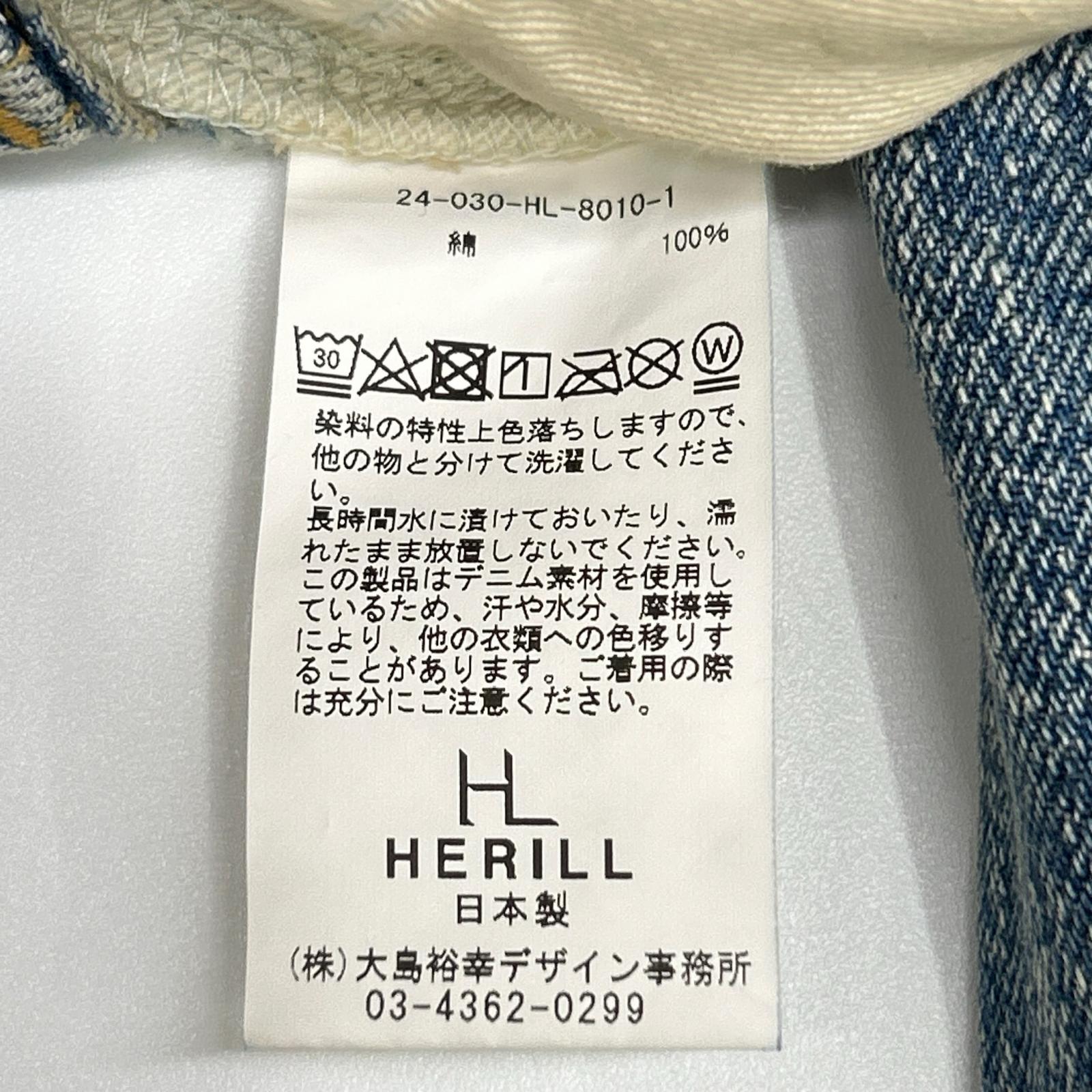 HERILL ヘリル ブルー ミドルウォッシュ HL Denim 4PK ボトムス
