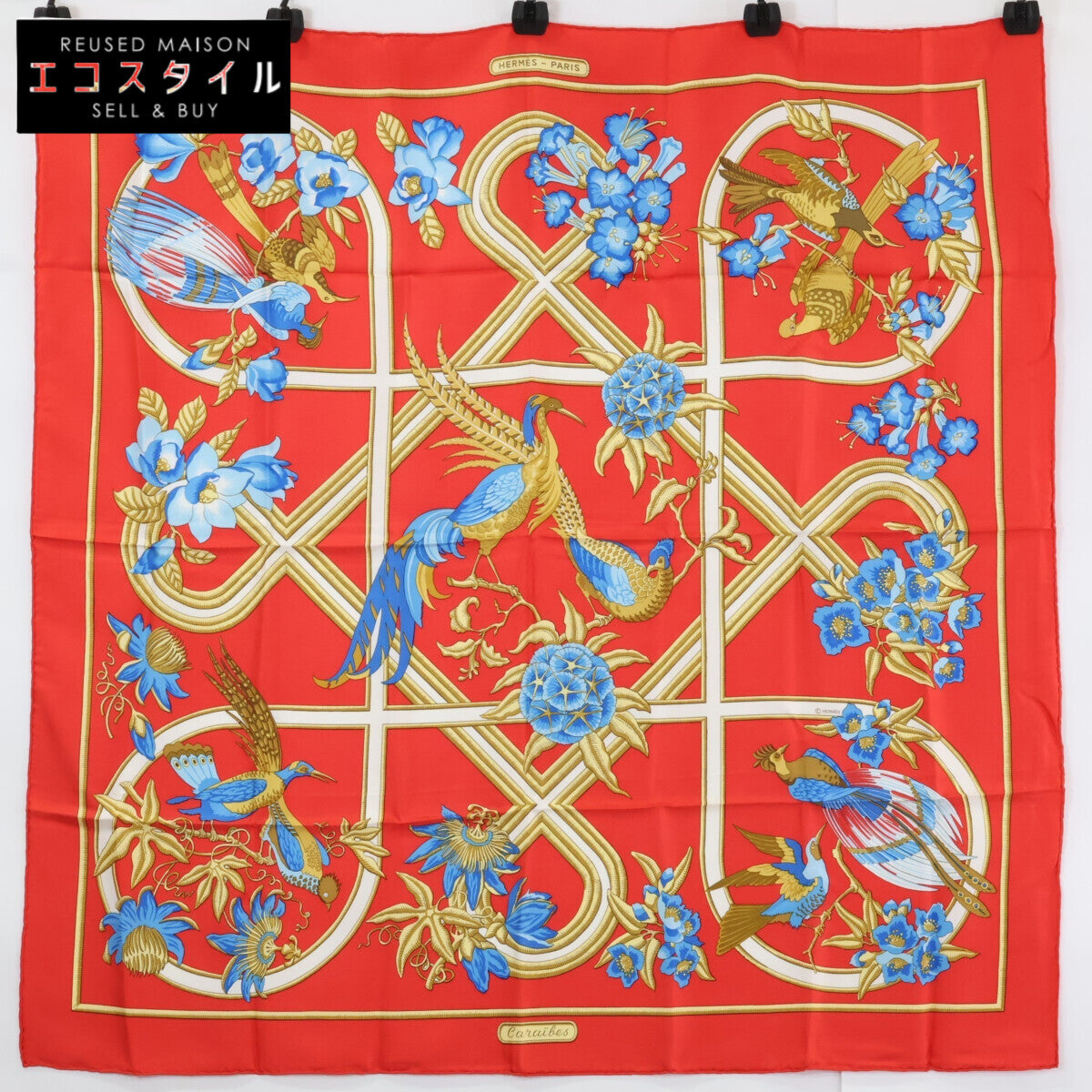 HERMES エルメス Caraibes カリブ朝 カレ90 スカーフ