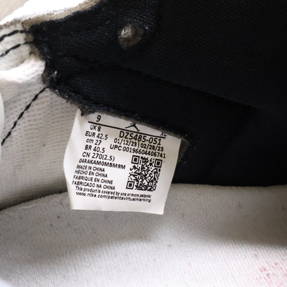 NIKE 耐克 DZ5485-051 AIR JORDAN 1 RETRO HIGH OG Air Jordan 1 复刻高帮原创运动鞋