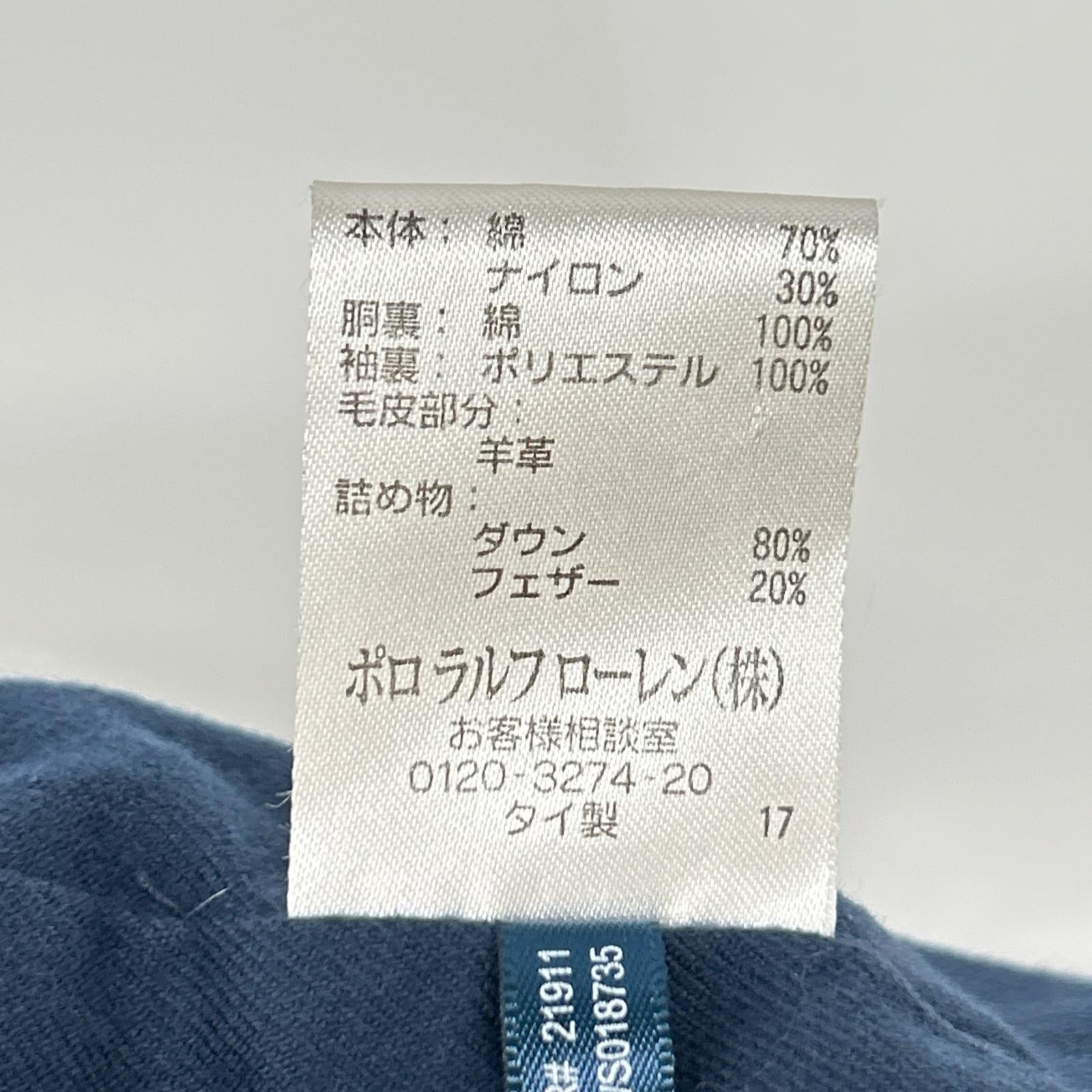 POLO RALPH LAUREN ポロ ラルフローレン ネイビー N-3B ダウンジャケット ジャケット