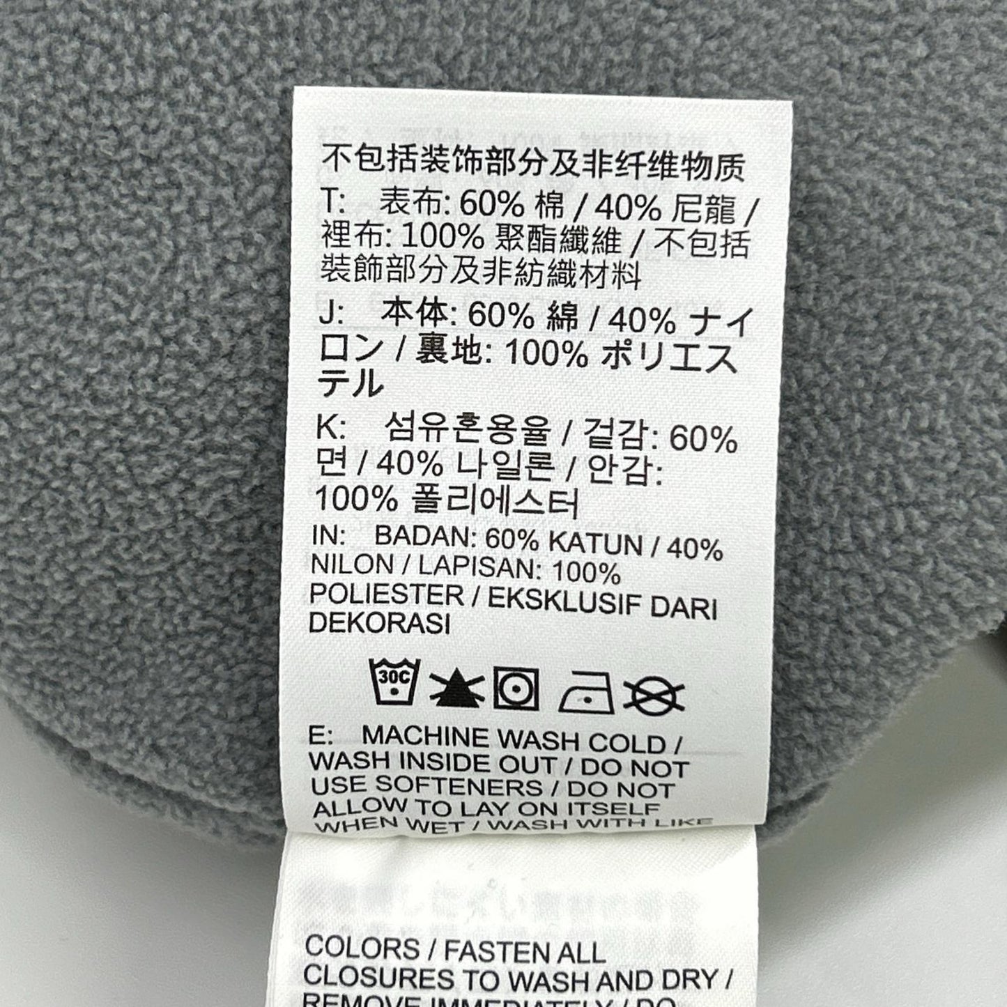 NIKE 耐克 FZ0657-010 黑色 俱乐部Futura 夹克