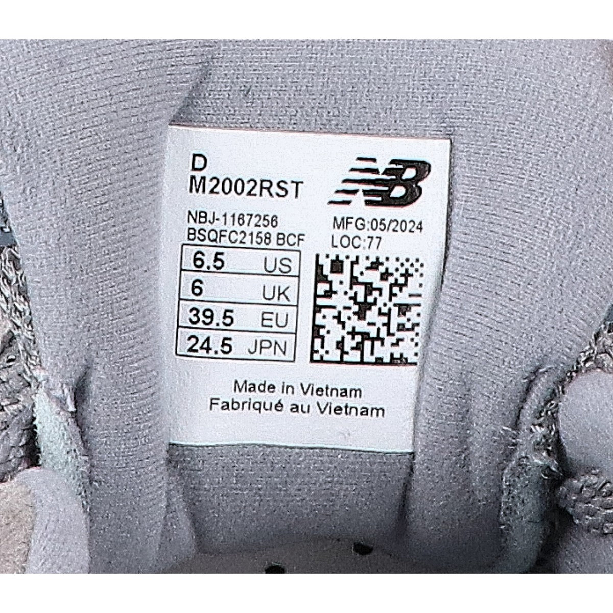 NEW BALANCE ニューバランス 【美品】M2002RST スエード/メッシュアッパー ローカットスニーカー シューズ