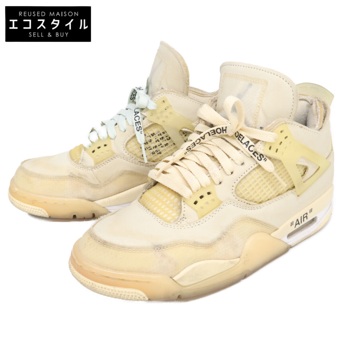 NIKE ナイキ CV9388-100 エアジョーダン4 レトロ SP スニーカー シューズ