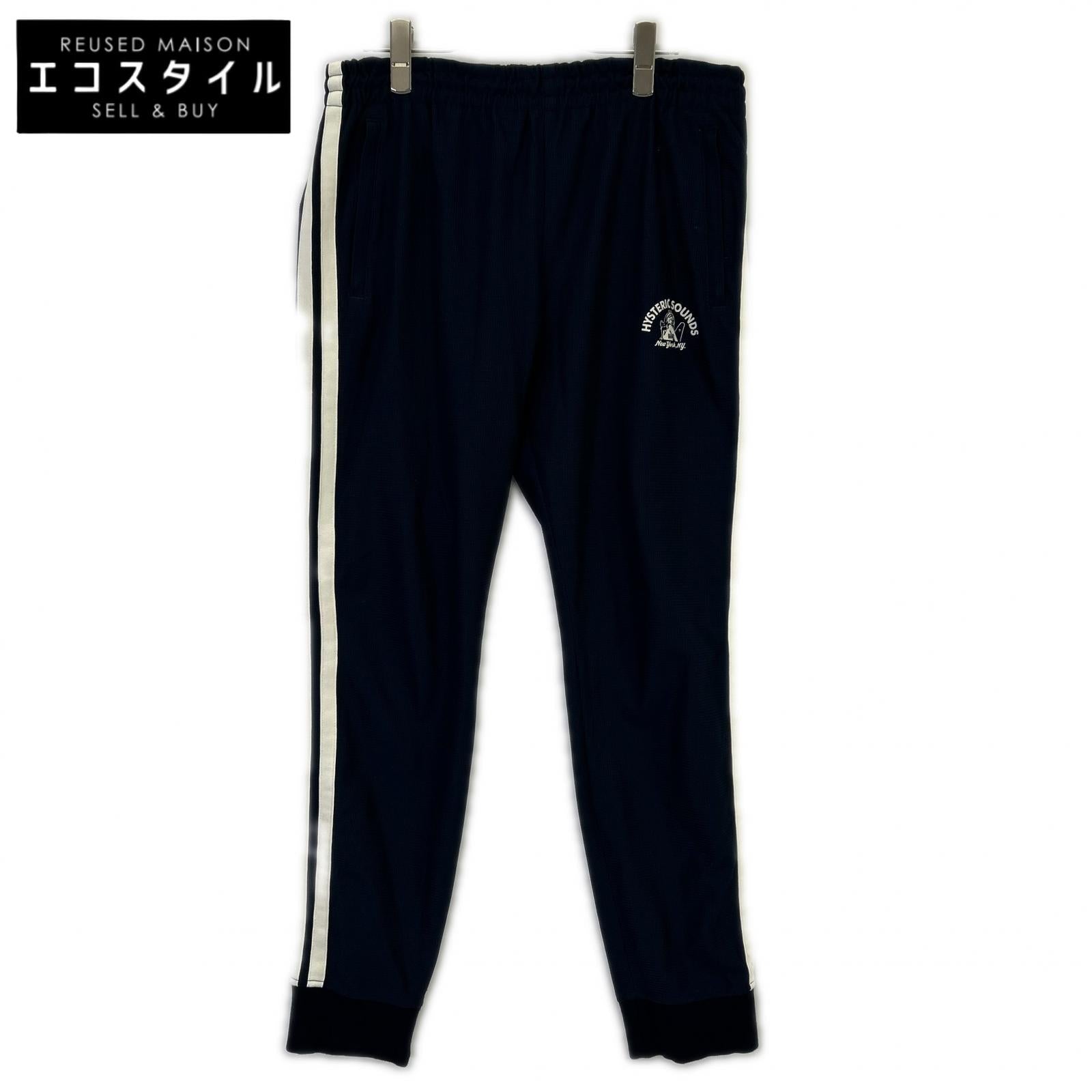 HYSTERIC GLAMOUR Hysteric Glamour 02172AP01 Navy mesh track pants Bottoms