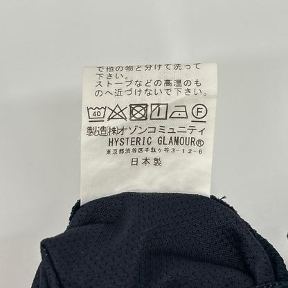 HYSTERIC GLAMOUR Hysteric Glamour 02172AP01 Navy mesh track pants Bottoms