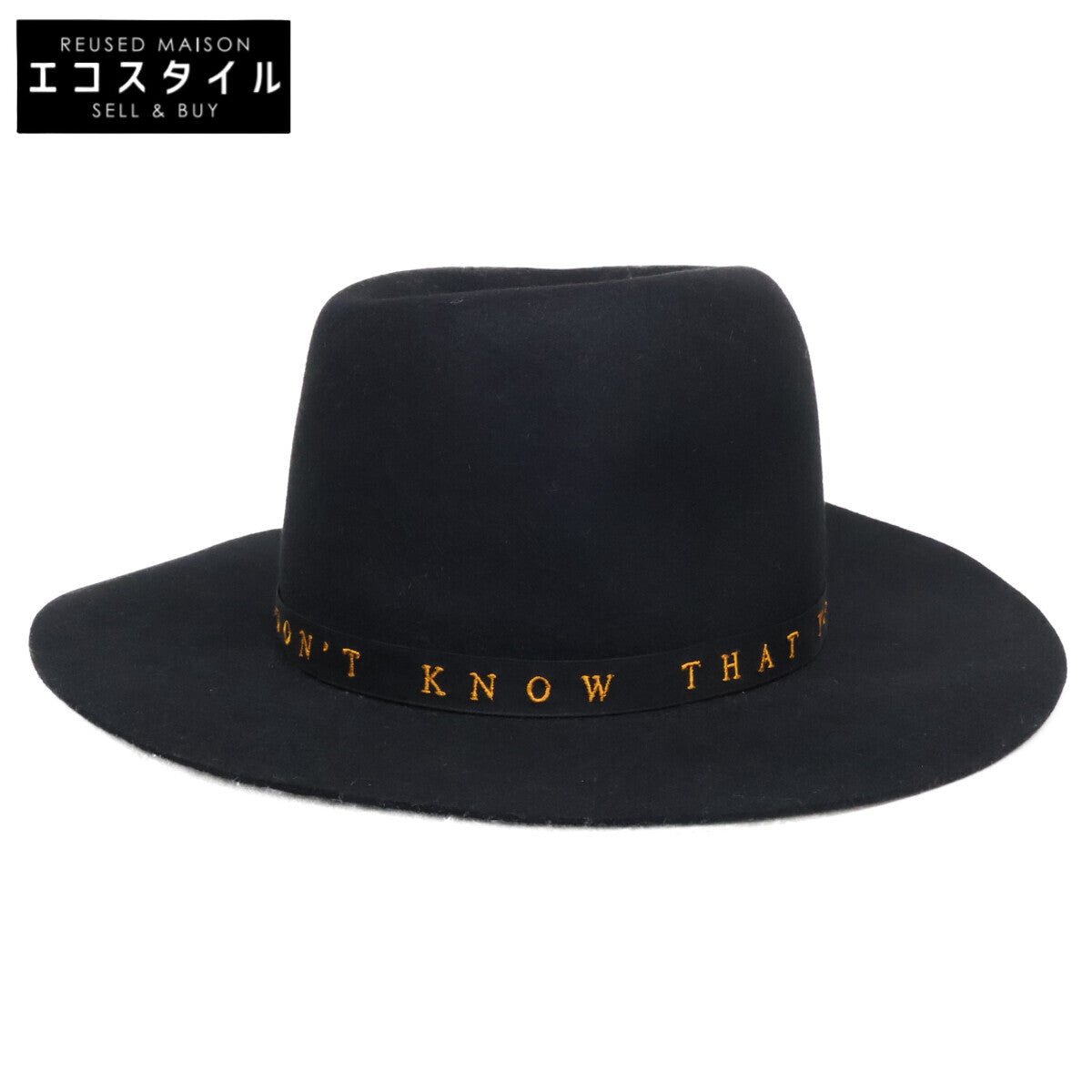HYSTERIC GLAMOUR ヒステリックグラマー x STETSON ステットソン 【美品】02173QH07 MESSAGE 刺繍リボンハット 帽子
