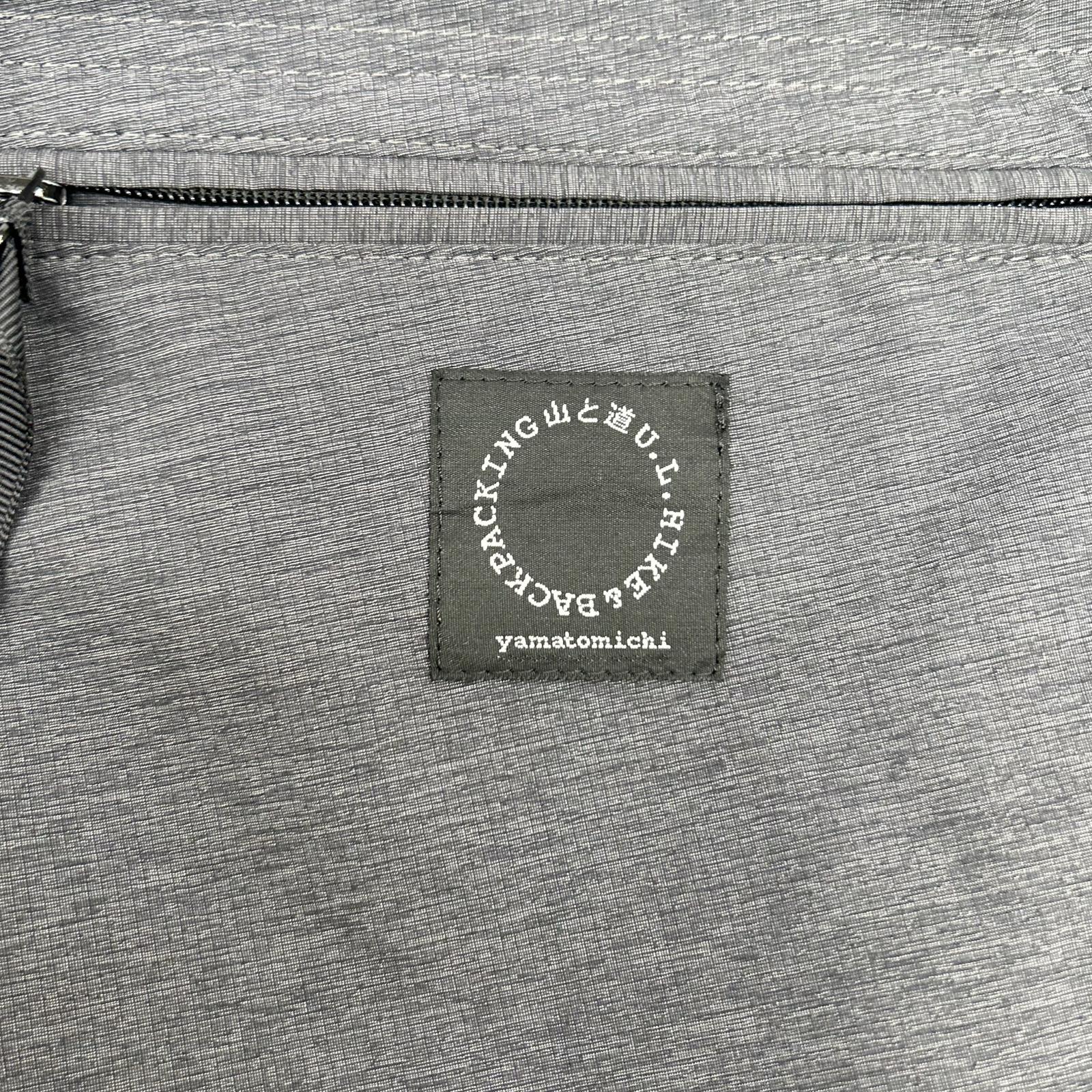 yamatomiti 山と道 グレー ナイロン 5-Pocket Pants ボトムス