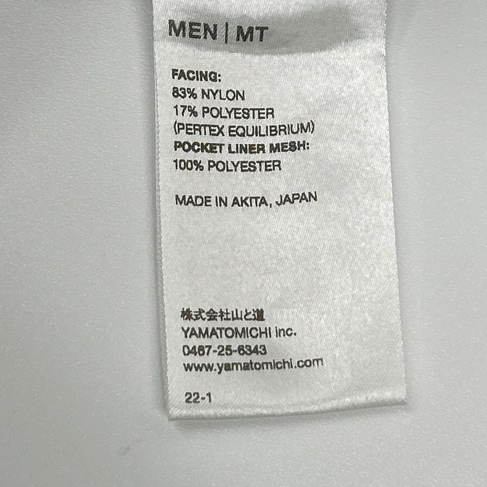 yamatomiti 山と道 グレー ナイロン 5-Pocket Pants ボトムス