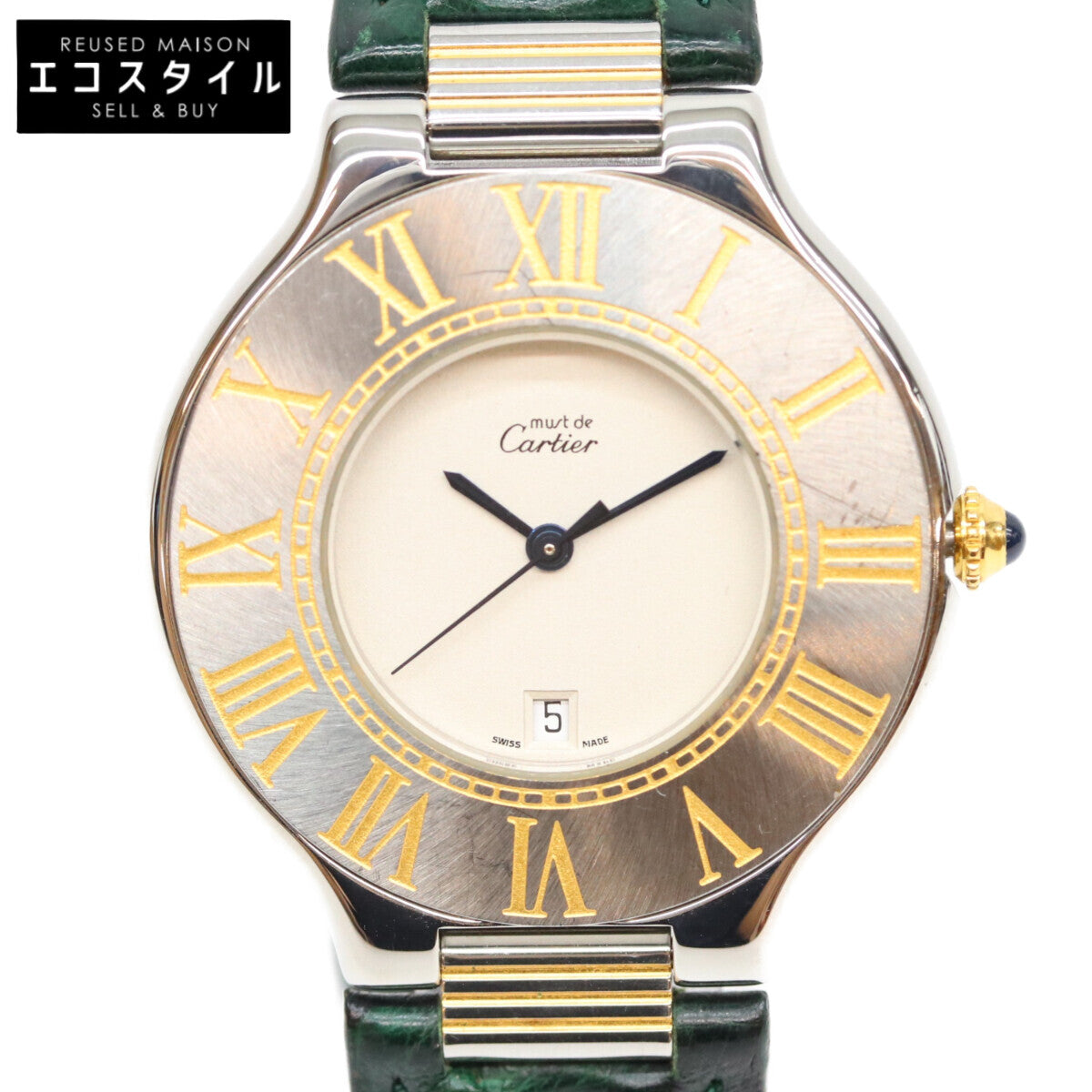 Cartier カルティエ W1005221 マスト21 OZ時計 腕時計