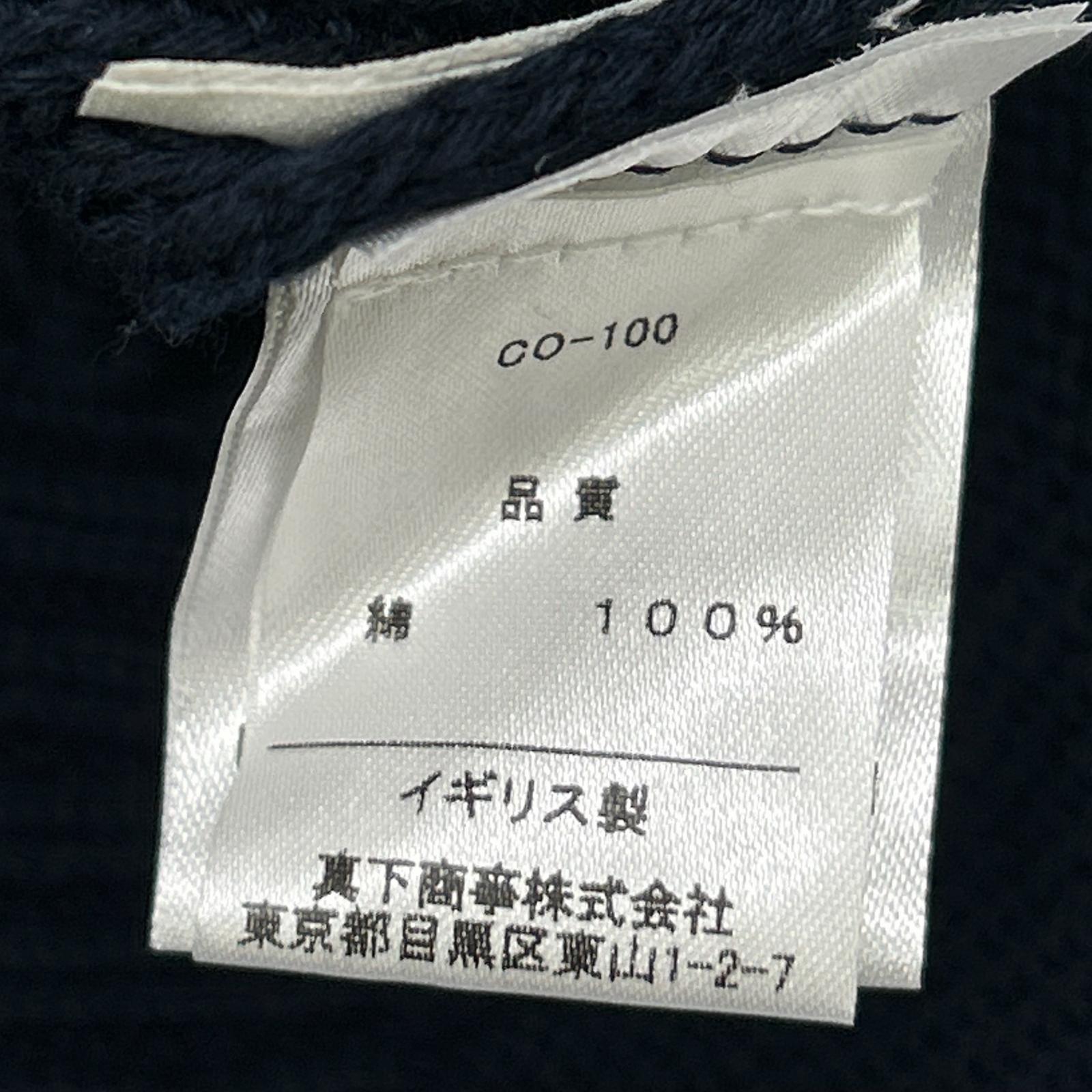 PEREGRINE ペレグリン CO-100 ネイビー ジップ ニットジャケット ジャケット