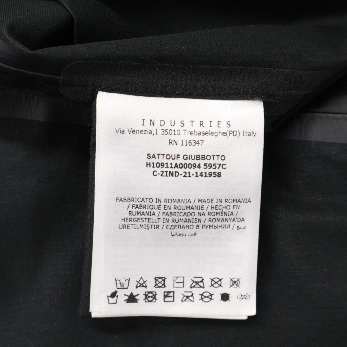 MONCLER モンクレール SATTOUF ナイロン フーディジャケット ジャケット