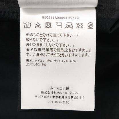 MONCLER モンクレール SATTOUF ナイロン フーディジャケット ジャケット