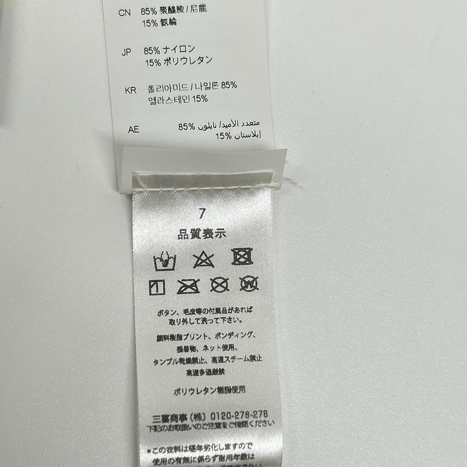 HYDROGEN ハイドロゲン GCW10369603236 イエロー×カーキ ウィンターゴルフテッチパンツ ボトムス