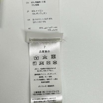 HYDROGEN ハイドロゲン GCW10369603236 イエロー×カーキ ウィンターゴルフテッチパンツ ボトムス