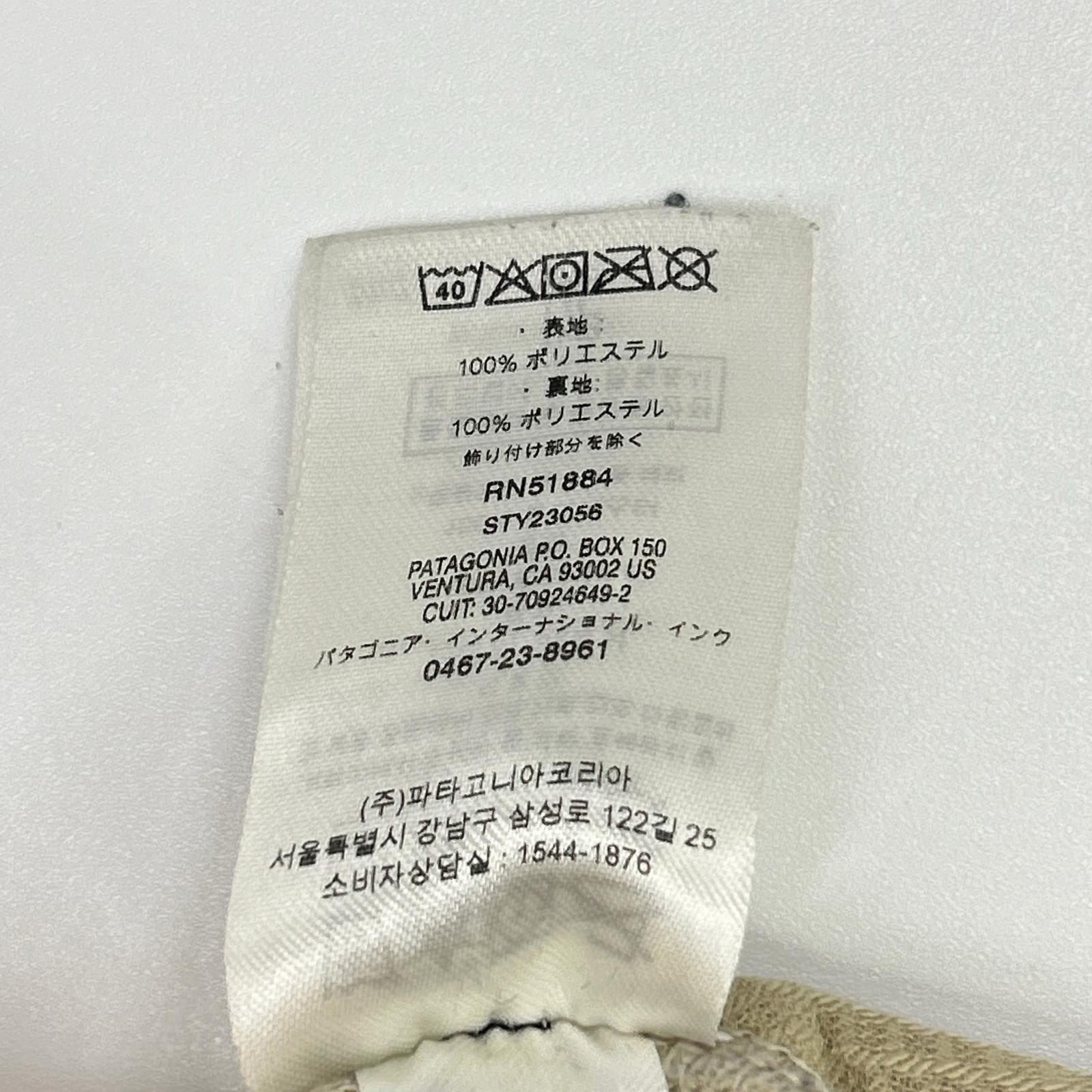 patagonia パタゴニア STY23056FA20 ベージュ クラシックレトロX フリースジャケット ジャケット