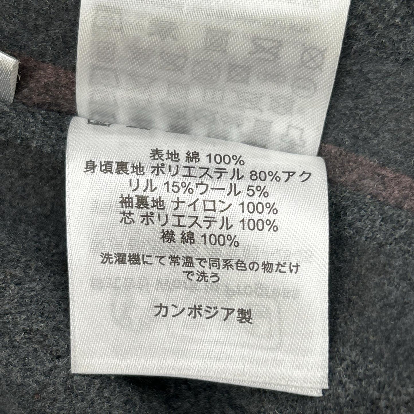 carhartt 卡哈特 24TR001481 黑色 底特律夹克 夹克