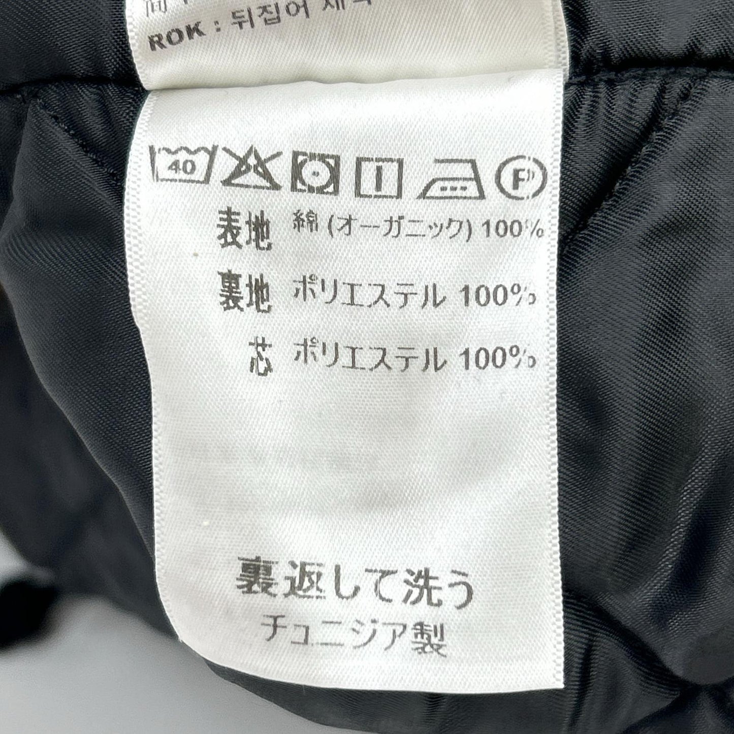 carhartt カーハート ブラウン OGアクティブジャケット ジャケット