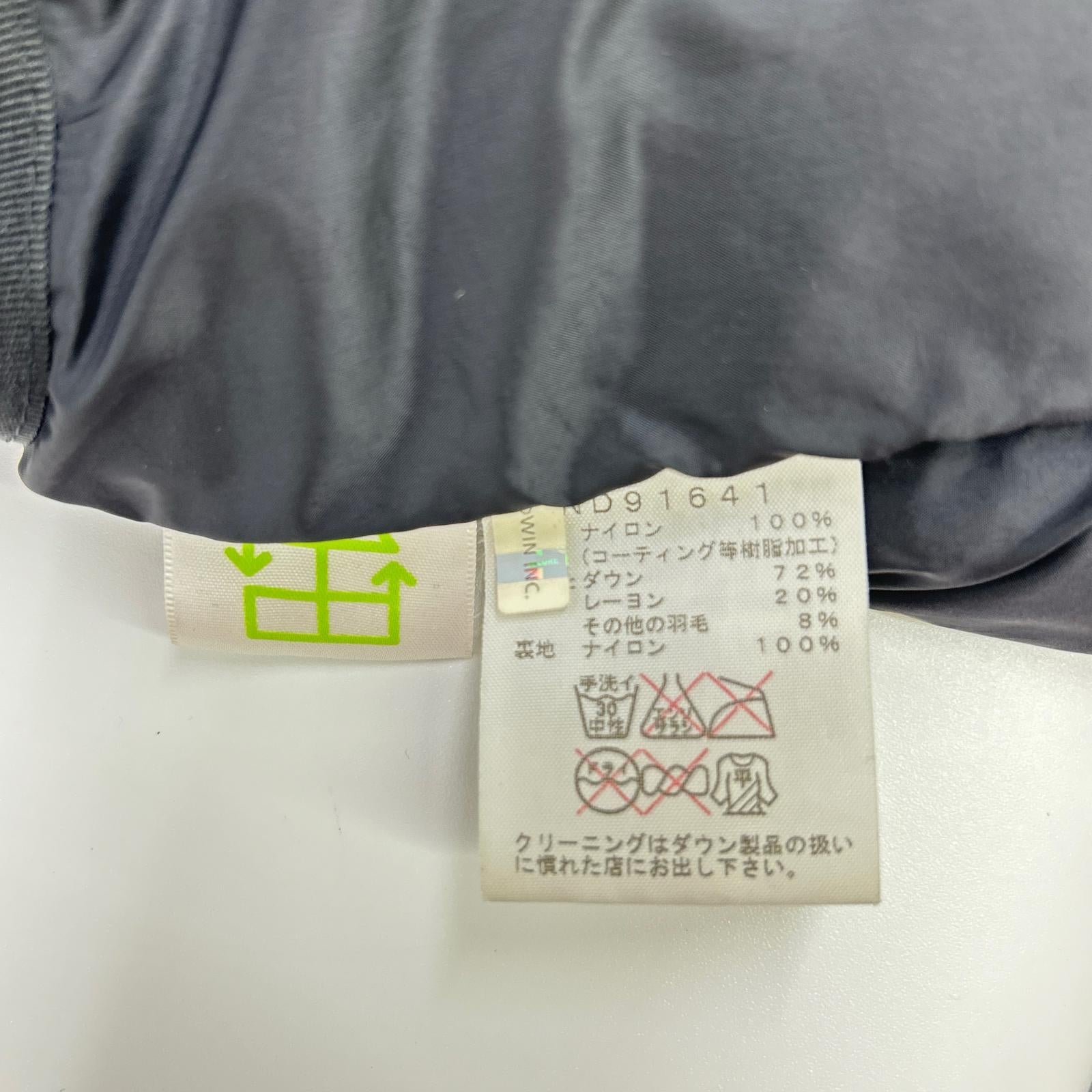 THE NORTH FACE 北面 ND91641 蓝色 Baltro Light Jacket 羽绒服