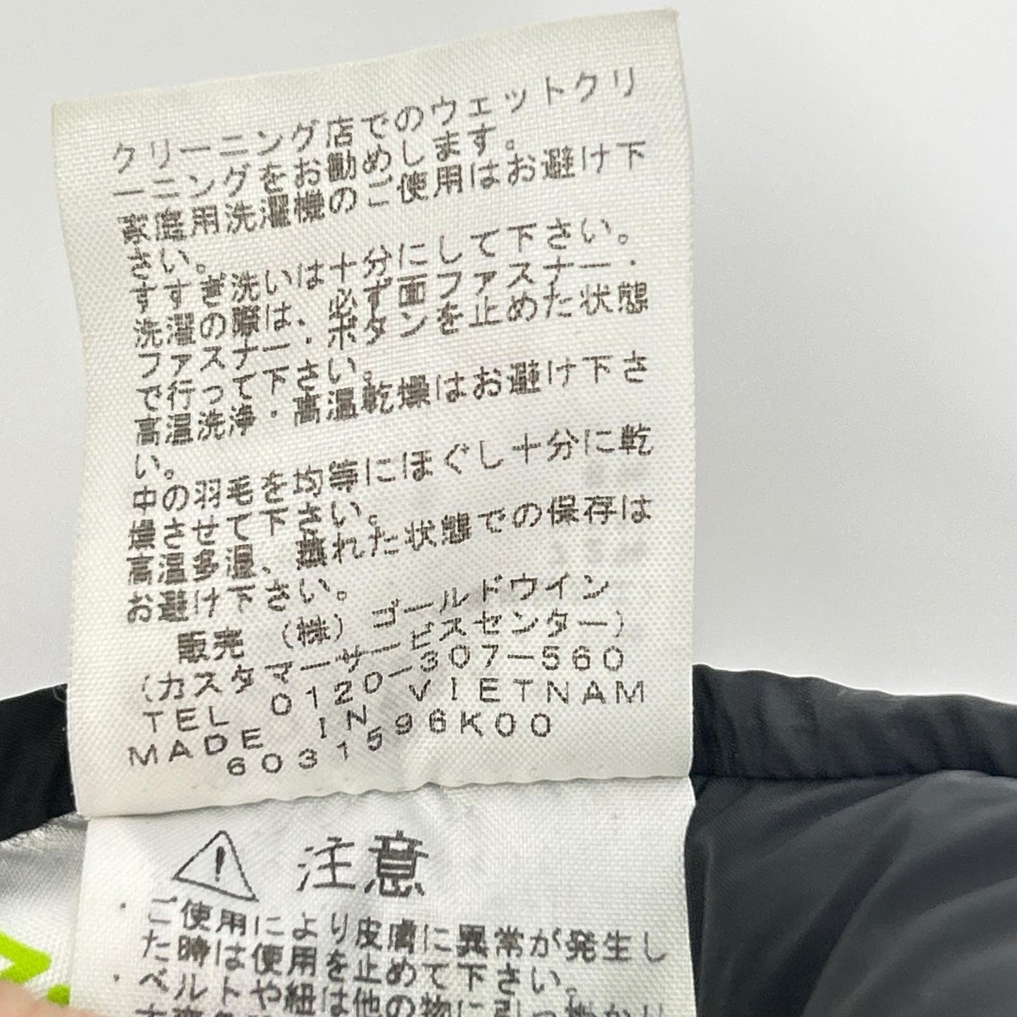 THE NORTH FACE 北面 ND91641 蓝色 Baltro Light Jacket 羽绒服