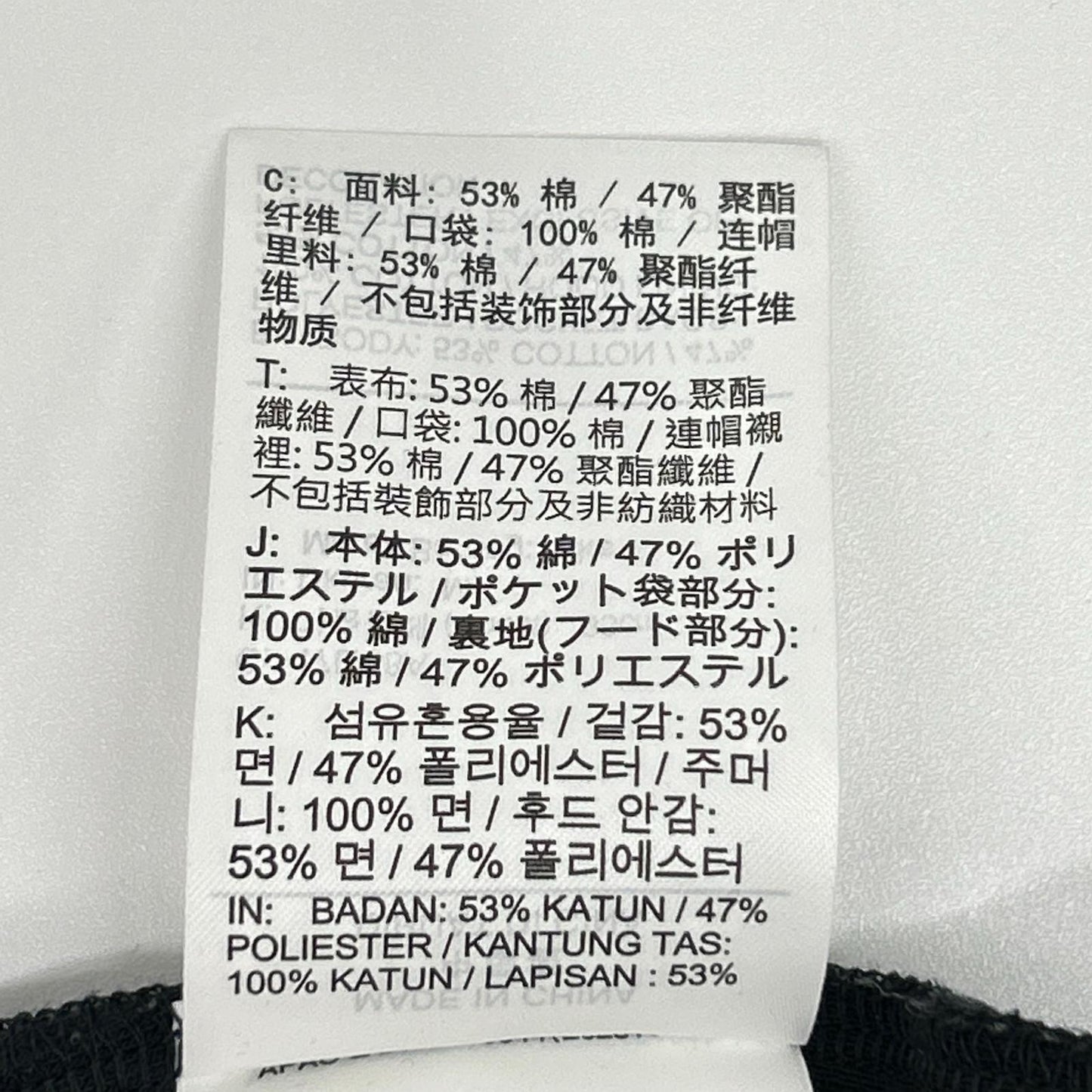 NIKE ナイキ ブラック テック フルジップ フリース ウィンドランナー ジャケット ジャケット