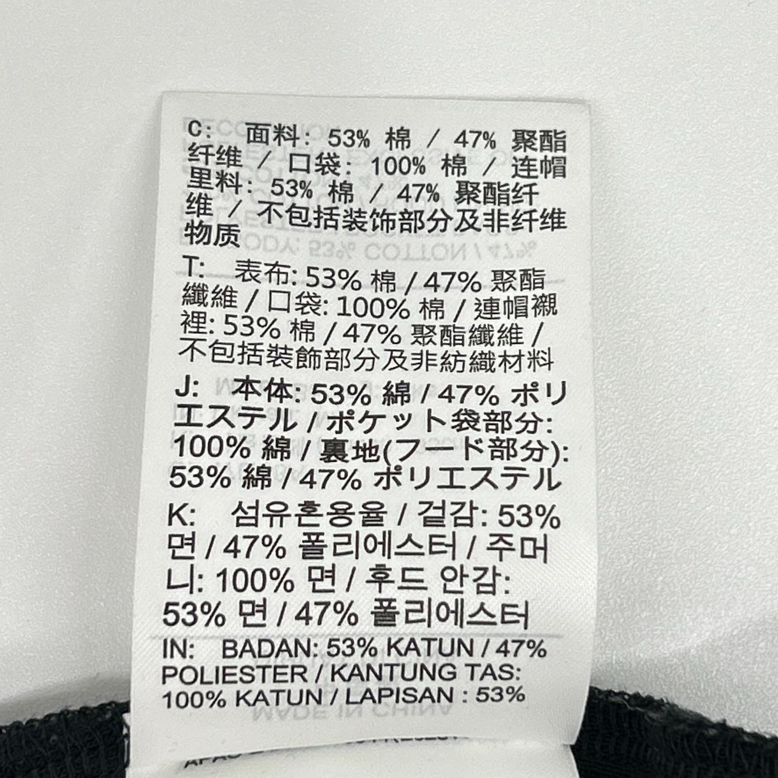 NIKE ナイキ ブラック テック フルジップ フリース ウィンドランナー ジャケット ジャケット