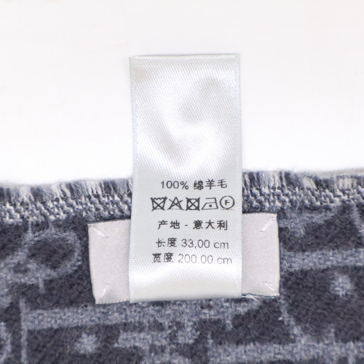 DIOR Dior [excellent condition] 18E0005A0479 Oblique wool scarf