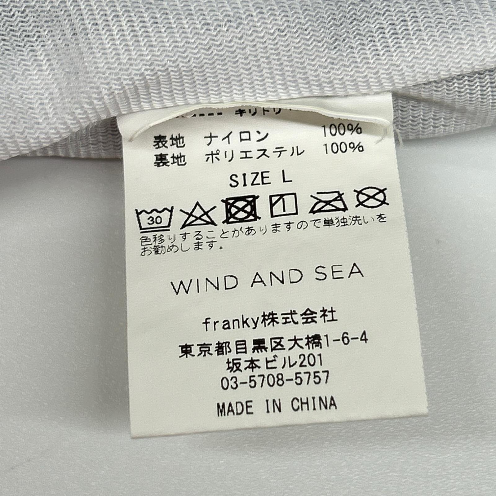 WIND AND SEA 威丹西 【×SNKR DUNK】WDS-SNKR-2-08 黑色 尼龙 教练夹克 夹克