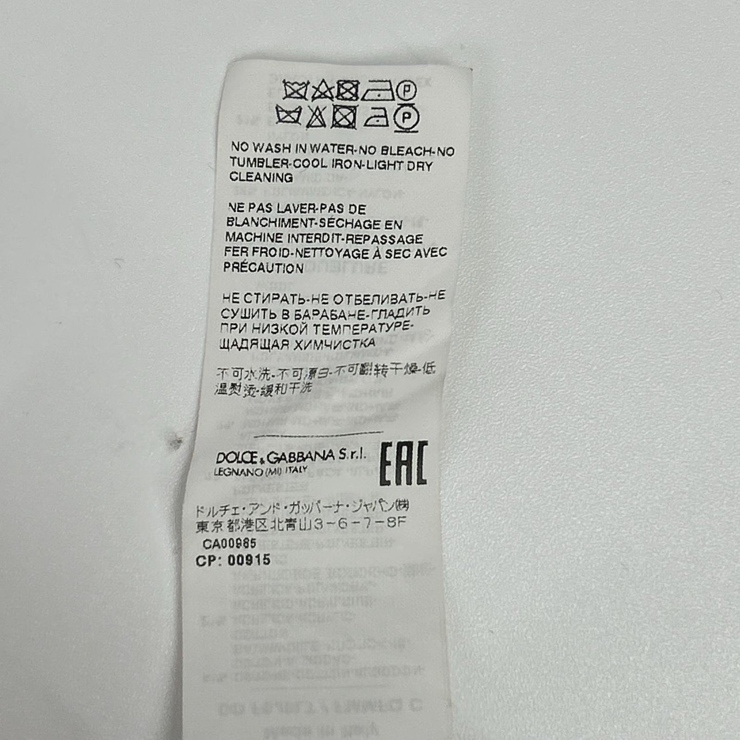 DOLCE&GABBANA 杜嘉班纳 红黑粗花呢连衣裙 连衣裙