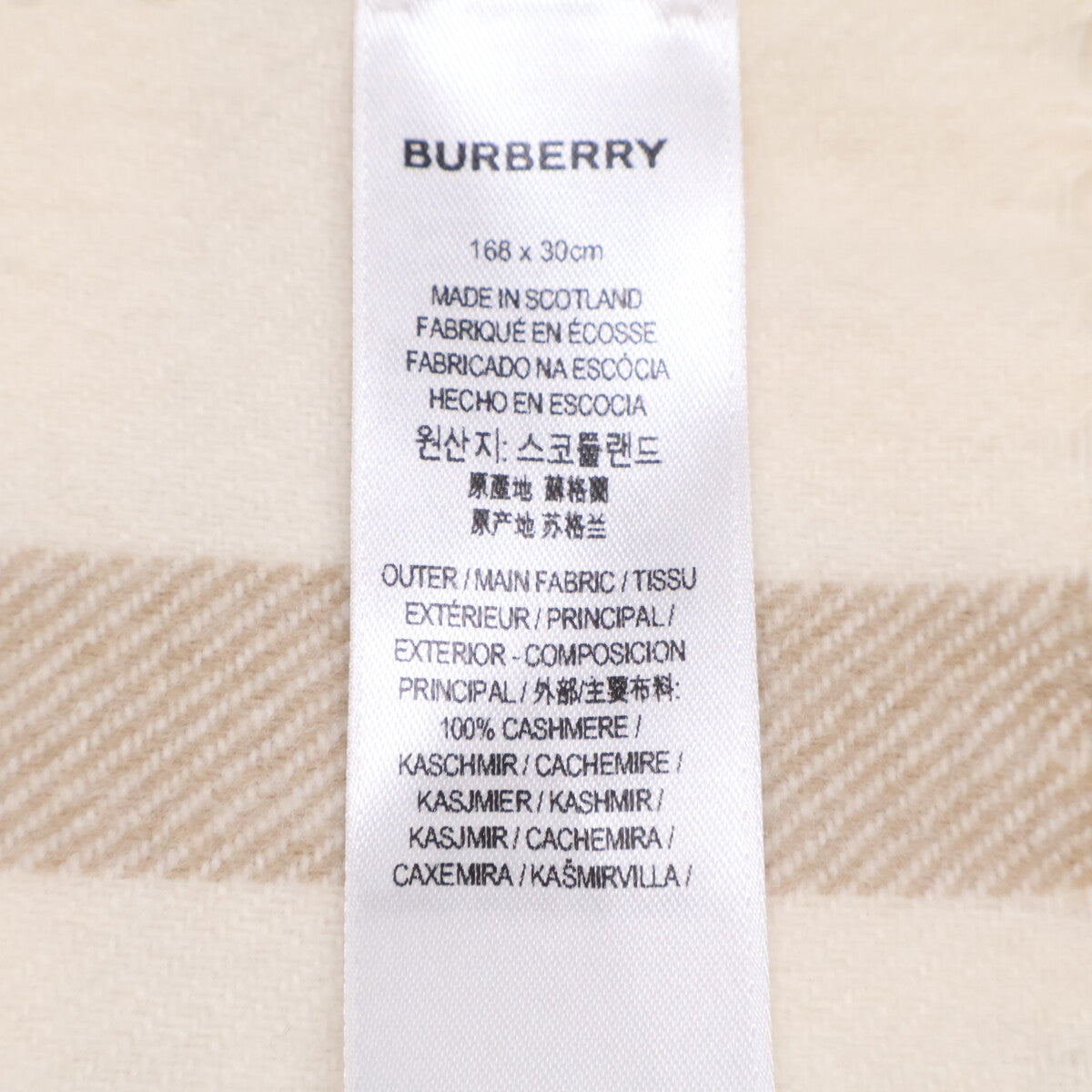 BURBERRY Burberry [excellent condition/domestically authorized] 8020814/70Q checked cashmere fringed scarf