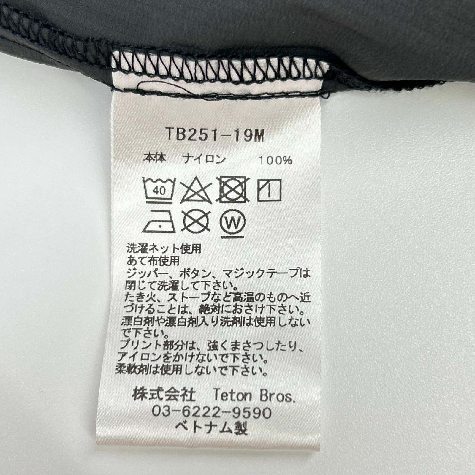 TETON-BROS ティートンブロス TB251-19M ブラック IND RIVER HOODY トップス