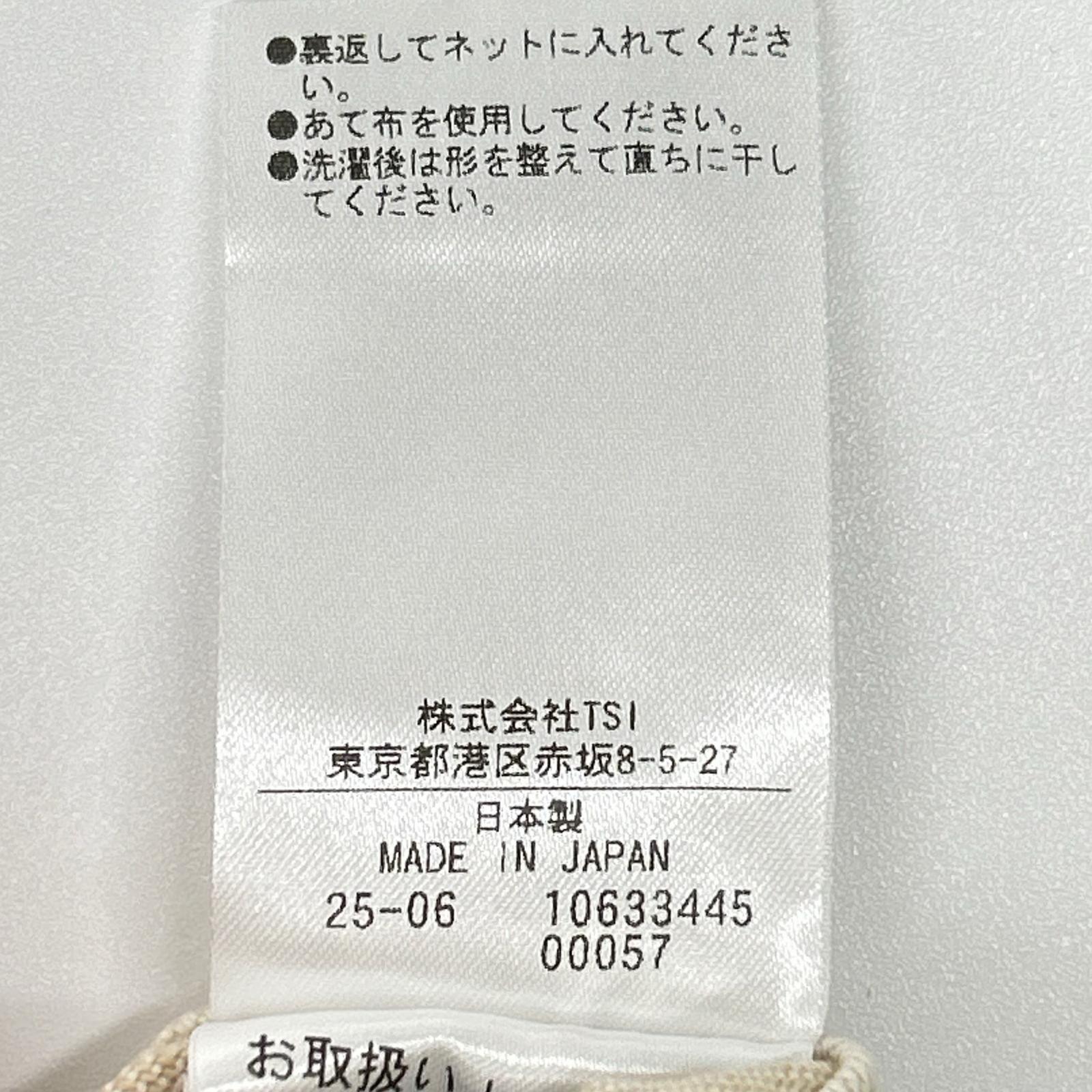 MARGARET HOWELL マーガレットハウエル 25年 アイボリー CANTON NATURAL DENIM BLOUSON ジャケット
