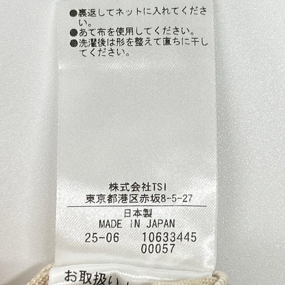 MARGARET HOWELL マーガレットハウエル 25年 アイボリー CANTON NATURAL DENIM BLOUSON ジャケット