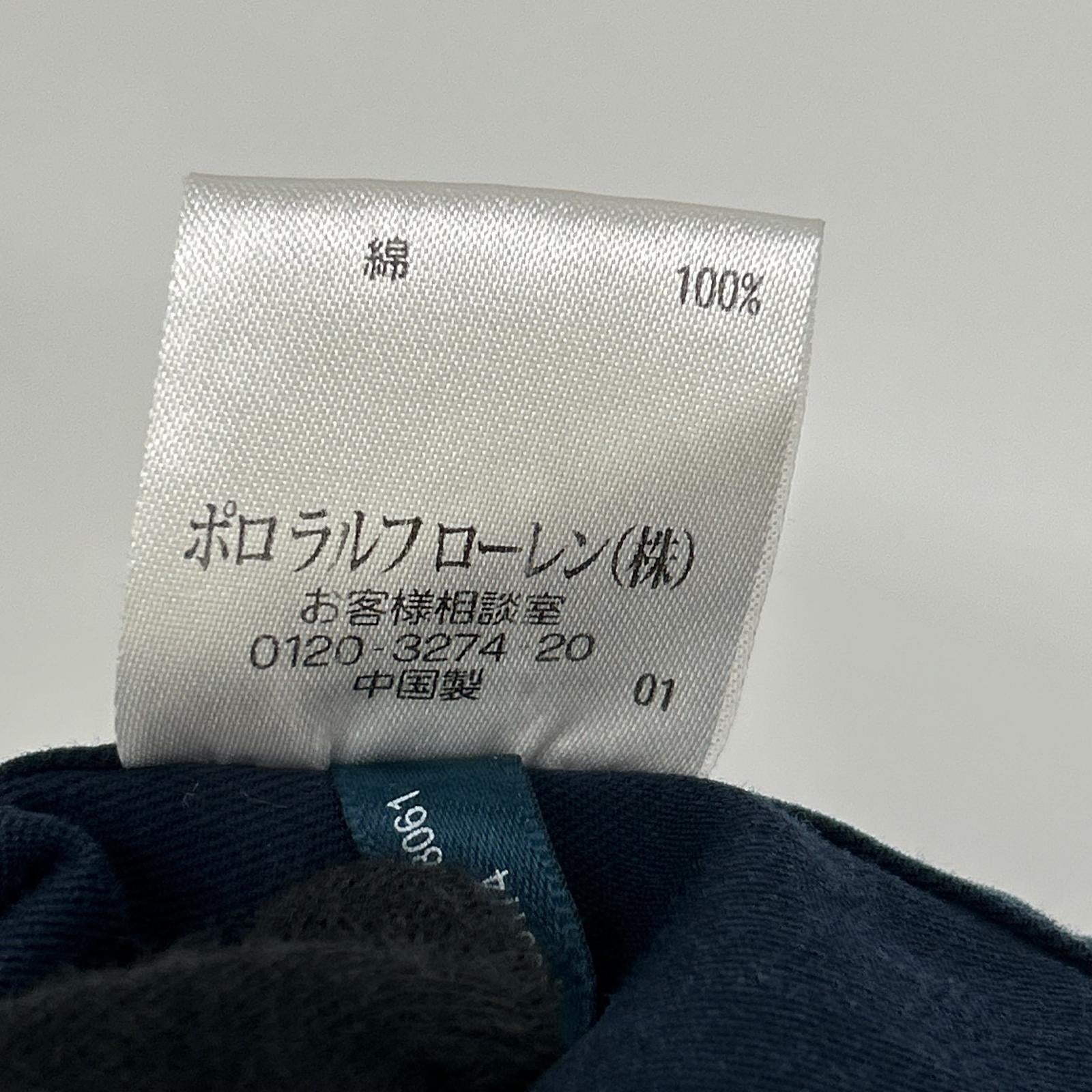 POLObyRalphLauren ポロラルフローレン ネイビー セーリング コットンジャケット ジャケット