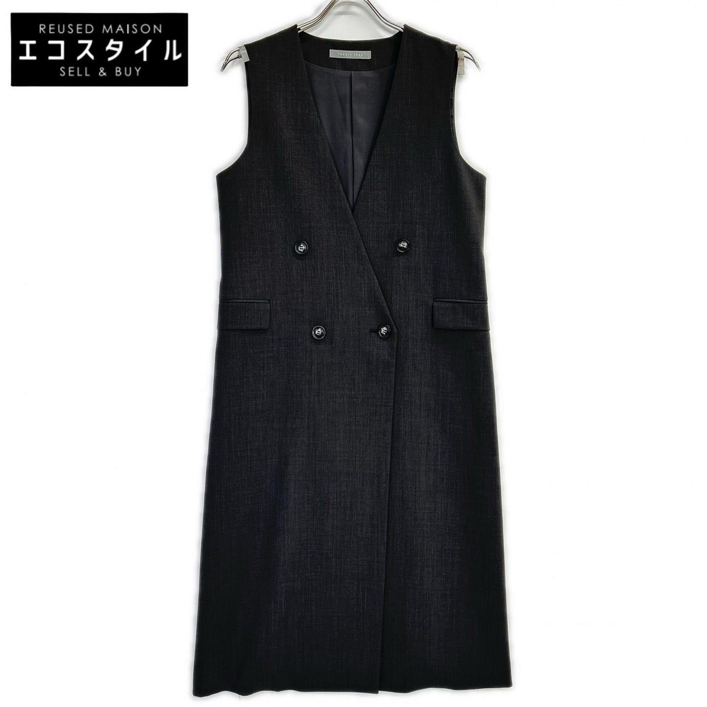 theory luxe セオリーリュクス 03-1102105 ブラウン カラーレスロングジレ ベスト