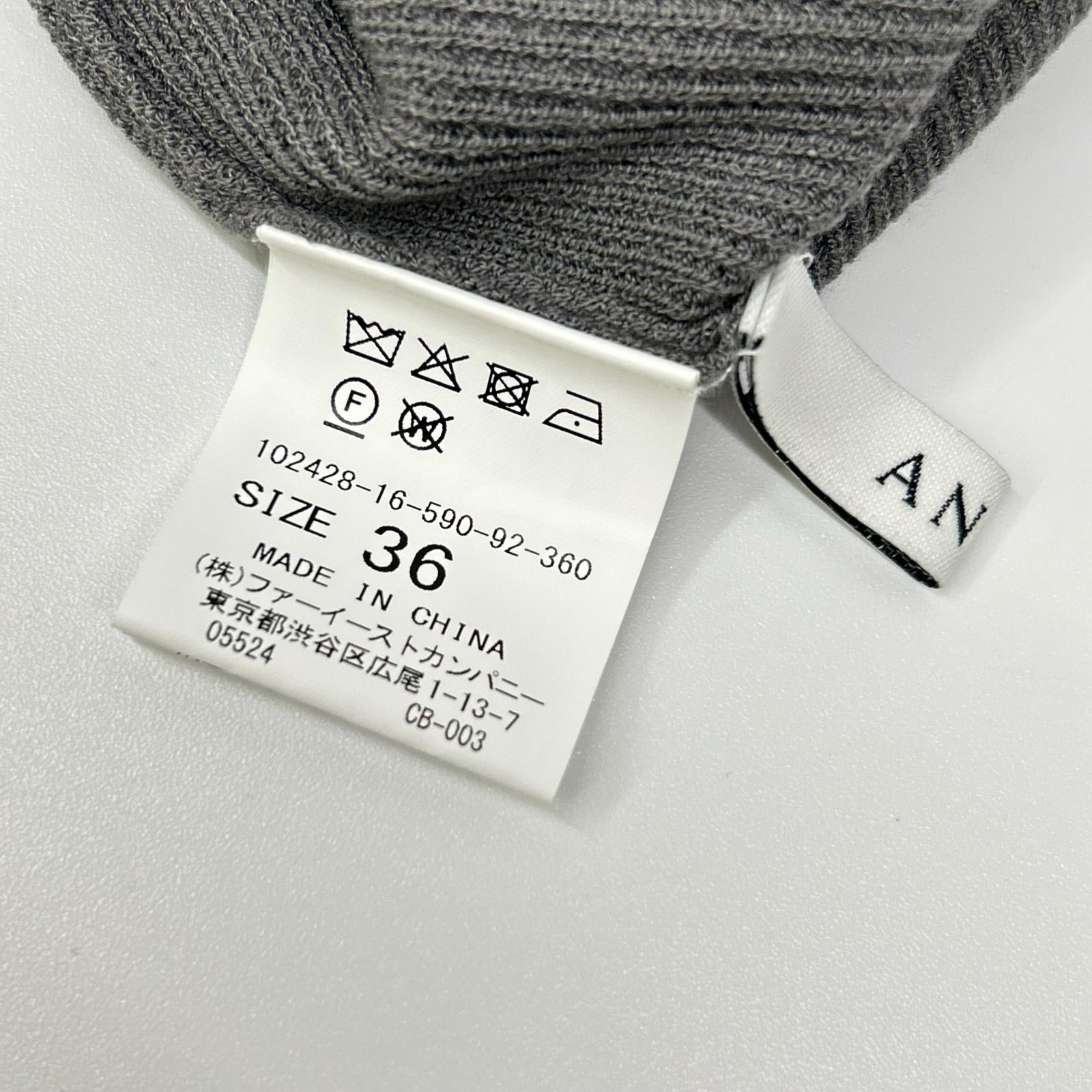 ANAYI アナイ カーキ ファーカフスリーブ プルオーバー トップス