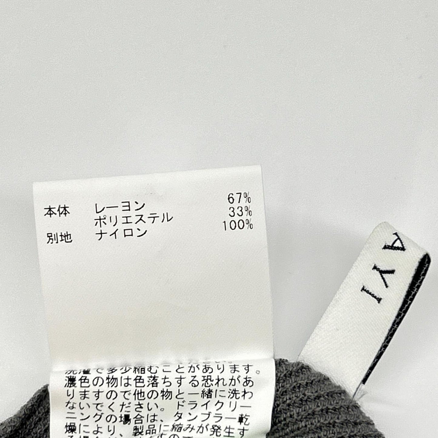 ANAYI khaki fur-cuff sleeve pullover top