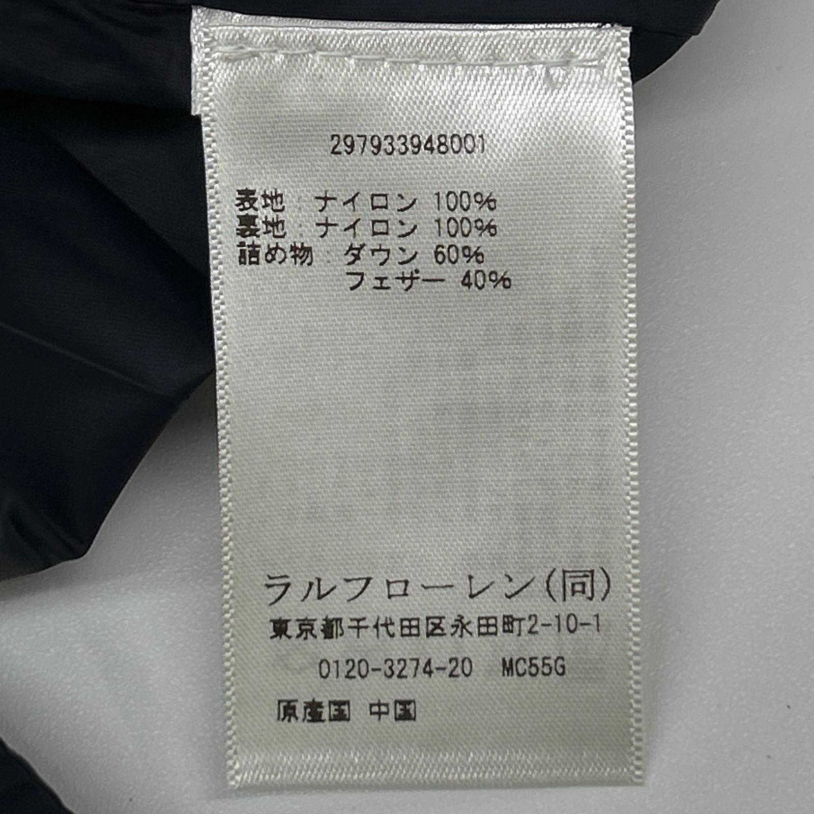 LAUREN RALPH LAUREN ローレン ラルフローレン 297933948001 ネイビー ロングダウンジャケット ジャケット