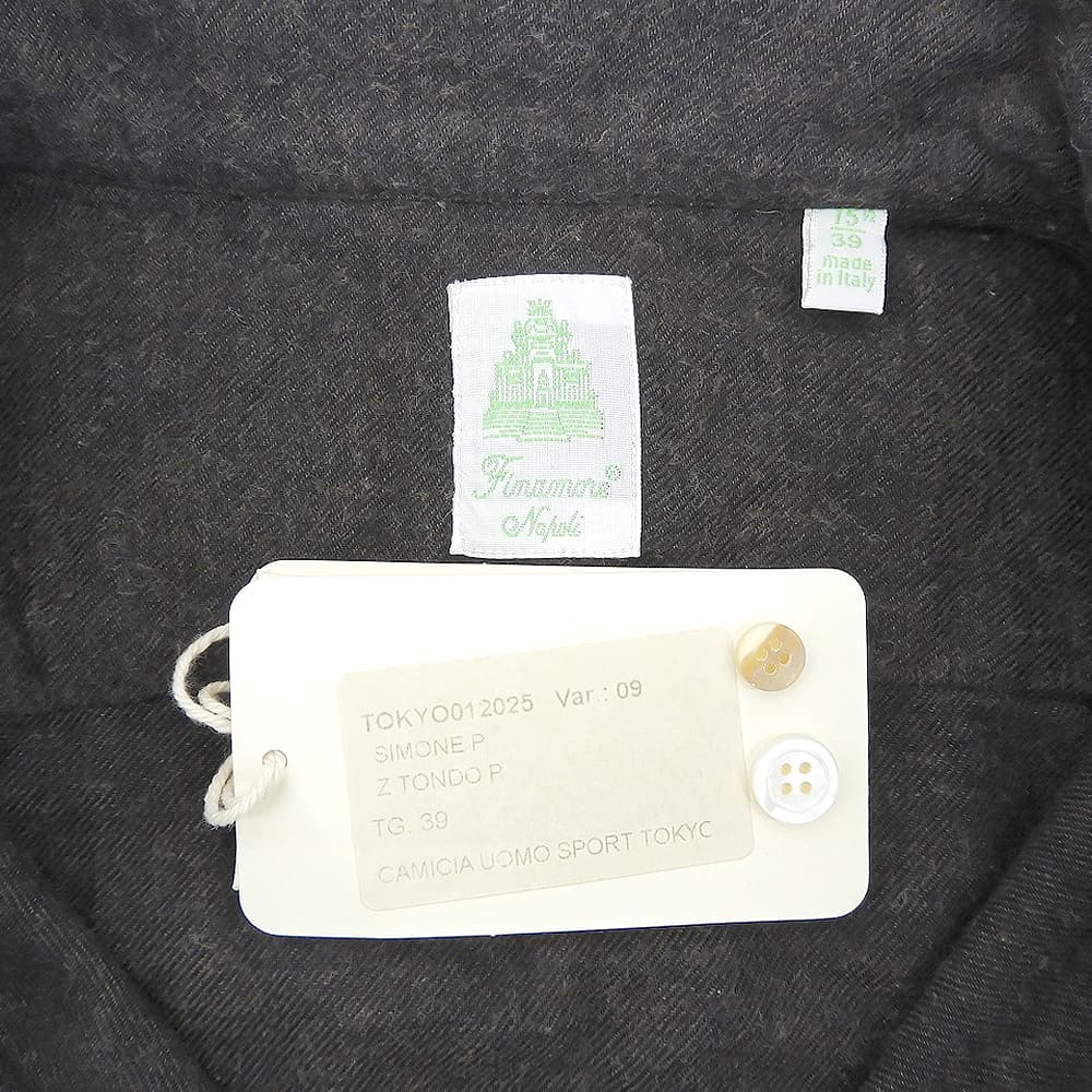 finamore フィナモレ 美品 コットン100 シモーネP シャツ トップス メンズ ブラウン 39 O012025 トップス