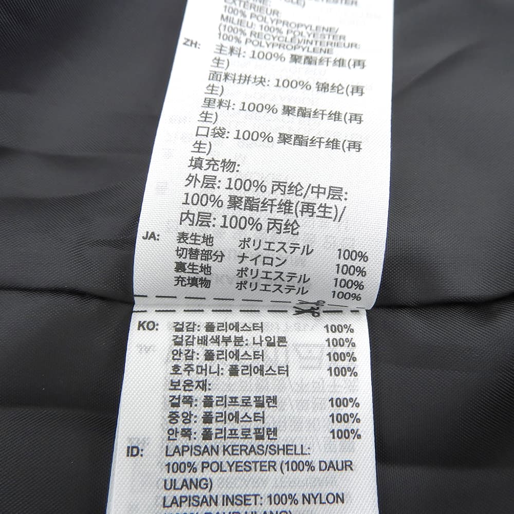 adidas アディダス 美品 ワーディングパック ルーズフィット ジャケット メンズ 黒 ブラック M KA1273 25年製 ジャケット