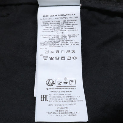 STONE ISLAND ストーンアイランド 【国内正規/23AW】791532710 RE-1 カーゴパンツ ボトムス
