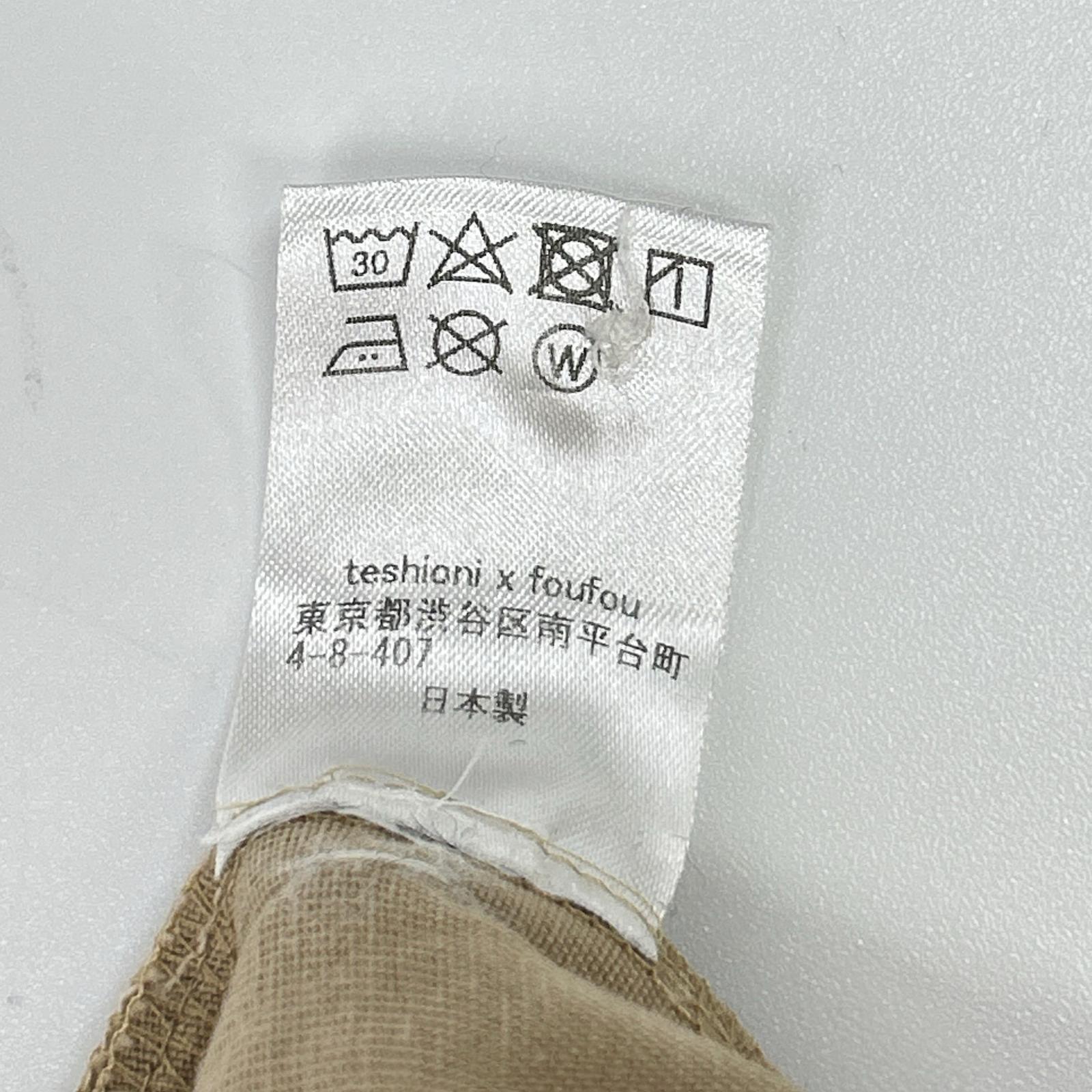 foufou フーフー ベージュ コットン ベルト付き トレンチワンピース ワンピース