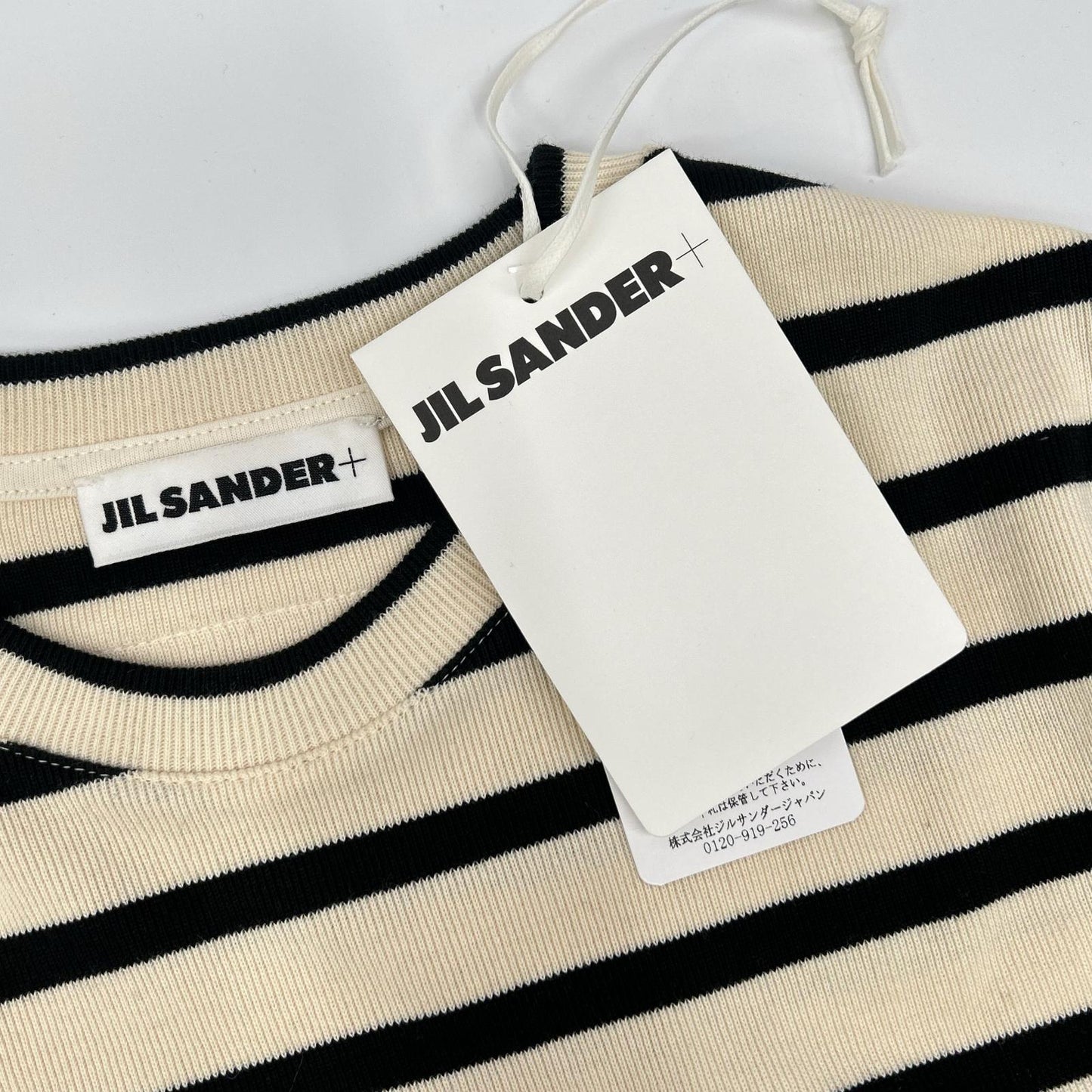 JIL SANDER+ ジルサンダープラス J40GC0111 J46497 アイボリー ボーダー 半袖Tシャツ トップス