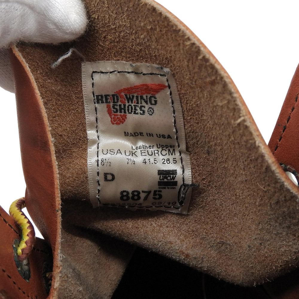 Red Wing レッドウィング 8875 6-inch Classic Moc シューズ メンズ ブラウン系 26.5cm 10年製 シューズ